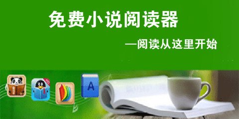 乐鱼体育官方下载